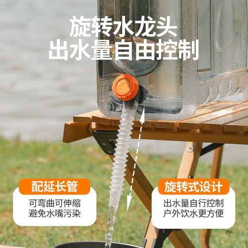 户外水桶带龙头家用储水用装水桶纯净水桶露营水桶储水桶车载水桶 - 图2