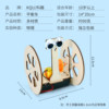 Kequ diy balancing car scientific experiment