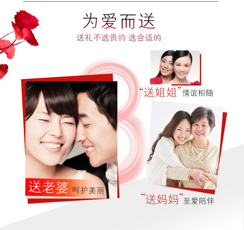 欧莱雅复颜抗皱补水官方旗舰店正品 吾悦化妆品面部护理套装