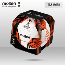 Morten Official Molten Morten Moten UEFA Cup Official Competition Football Heat Bonded Soft Leather 5 match football