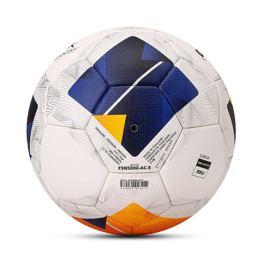 摩腾官方 molten摩腾AFC亚冠精英赛正式比赛5号热粘合足球5000