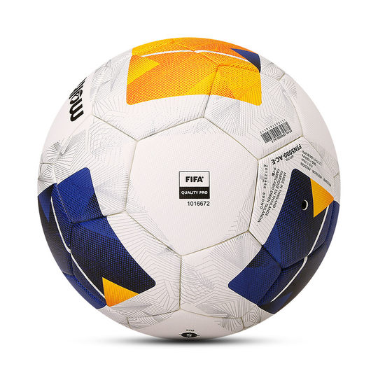 摩腾官方 molten摩腾AFC亚冠精英赛正式比赛5号热粘合足球5000