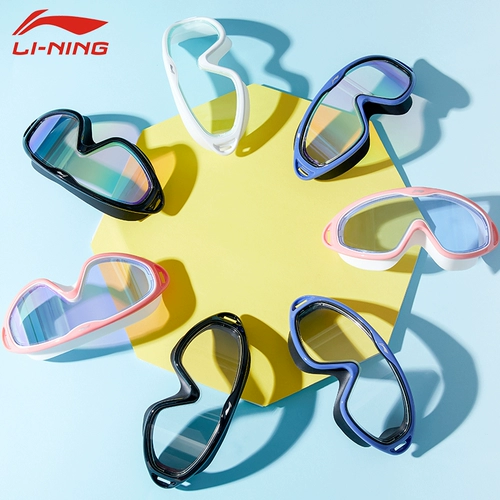 Li Ning, водонепроницаемые профессиональные детские очки для плавания без запотевания стекол, плавательная шапочка, комплект, снаряжение, дайвинг