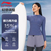 Li Ning diving suit women's full body waterproof mother's suit