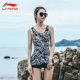 Li Ning hot spring swimsuit women's high-end 2025 new style