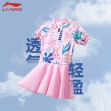Li Ning, детский летний купальник, коллекция 2023, подходит для подростков