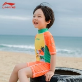 Li Ning, детский купальник для мальчиков, профессиональные быстросохнущие штаны, снаряжение, коллекция 2022, защита от солнца