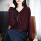 This year's popular special French high-end worsted wool sweater women's 2025 new V-neck streamer long-sleeved bottoming shirt