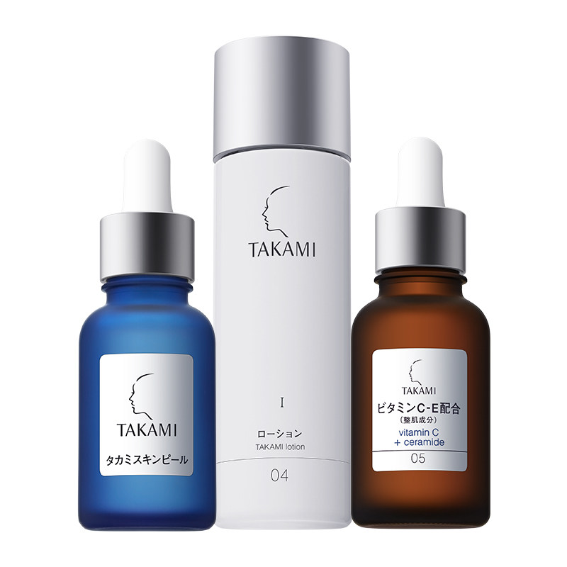 官方正品takami精华搭配滋养精华液 takami海外面部护理套装