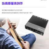 Yamaha Yamaha ur22c 12b Pack Douring and Singing Live -записывающее устройство Внешнее звуковое устройство внешнее звуковое устройство