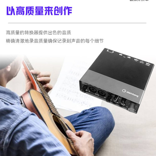 YAMAHA雅马哈UR22C 12B PACK配音唱歌直播录音设备外置声卡套装 - 图1