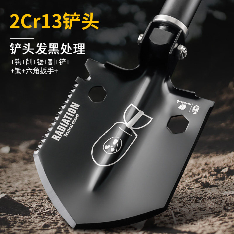 汉道迷你辐射铲户外露营折叠多功能工兵铲钓鱼专用铲兵工铲便携铲,淘宝优惠券,粉丝福利购,淘宝优惠卷