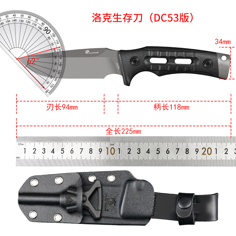 汉道洛克X生存刀DC53钢高硬度战术刀野外求生刀具防身刀随身小刀 - 图3