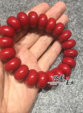 树脂仿蜜蜡琥珀保平安把玩算盘珠