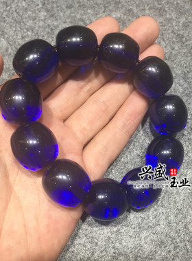 男士树脂仿蜜蜡琥珀手串把玩佛珠