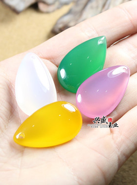 diy天然冰种玉髓玛瑙水滴吊坠