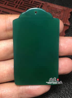 绿玉髓男士款方牌武财神关公吊坠