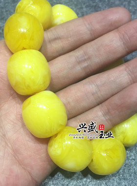 塑料树脂仿蜜蜡琥珀把玩佛珠念珠