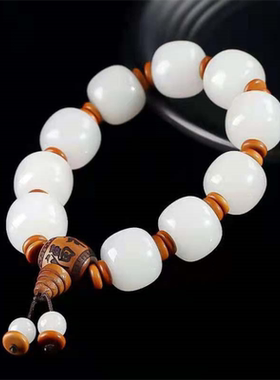 新疆和田金丝玉老型珠玉手链羊脂白玉单圈手串民族风男女时尚手饰