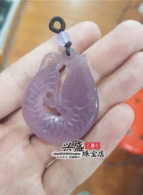 挂件玛瑙镂空年年有余玉石吊坠