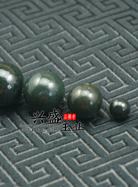 diy黑青玉冰种手串项链散珠