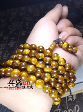海柳手串黑珊瑚琥珀佛珠念珠