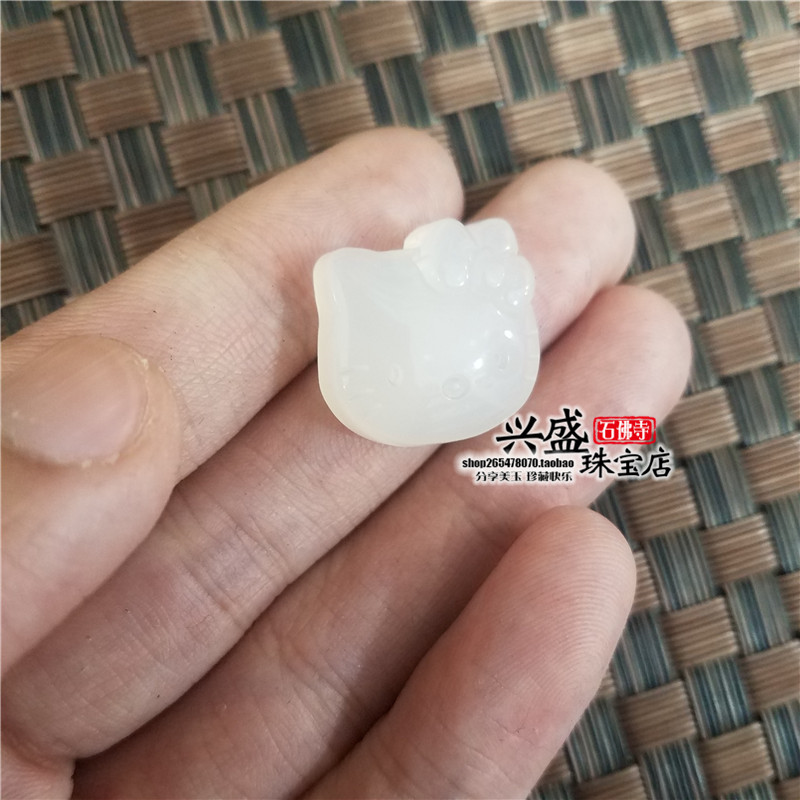 兴盛玉业玉石hellokitty吊坠白玛瑙樱桃小丸子挂件玉髓KT猫头挂坠