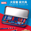Disney elementary school student pencil box Spider-Man stylus box