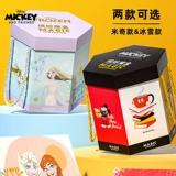 Дисней, шестиугольная кисть, ручка в подарочной коробке, комплект, цветные карандаши для детского сада, акварель, детские художественные стираемые мелки для друга, можно стирать