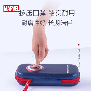 迪士尼文具盒男童铅笔盒一年级小学生用拉链笔袋男孩子儿童幼儿园