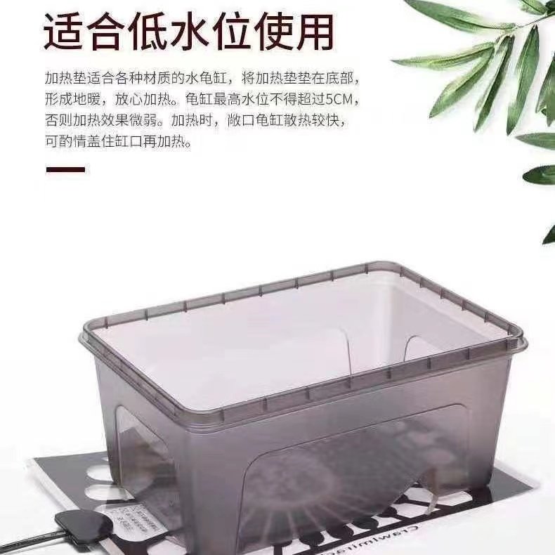爬宠乌龟仓鼠寄居蟹守宫角蛙鹦鹉斗鱼缸恒温温控饲养箱爬虫加热垫,淘宝优惠券,粉丝福利购,淘宝优惠卷
