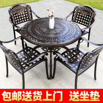 Outdoor Cast Aluminum Table And Chairs Three Five Pieces Outdoor Leisure Open Air Balcony Garden Patio Waterproof Iron Art Table And Chairs Combination