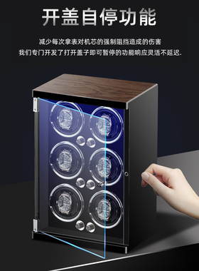 淘友记摇表器日本机芯晃表器手表