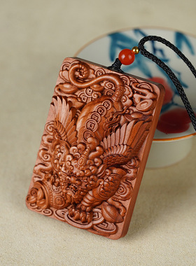 枣木招财貔貅精雕吊坠
