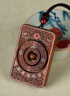 龙虎山枣木时来运转无事牌吊坠