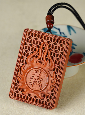 龙虎山雷击木龙头关公吊坠