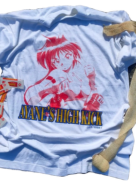 vintage Ayane's High Kick女子跆拳道 oversize T-shirt短袖t恤