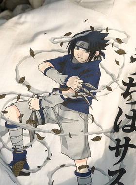Sasuke T-shirt短袖t恤 White Sense of design Fashion