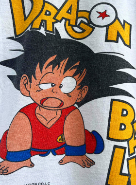 1986DragonBallKidGoku