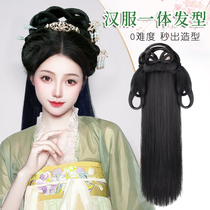 Hanfu Wig Ancient Wind Integrated Hair Stirrup Styling Wig Ancient Dress Don Windy Tray Hair Styling Hair Styled Hair Wig Bag Cushion Hair