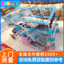 Mall Indoor Indoor Children Expedition Equipment Small Kids Expand Park High Altitude Polyhedron Climbing Trespass