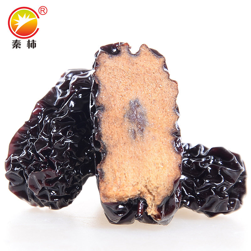 秦柿黑枣大500g特级紫晶枣红枣干 秦柿枣类制品