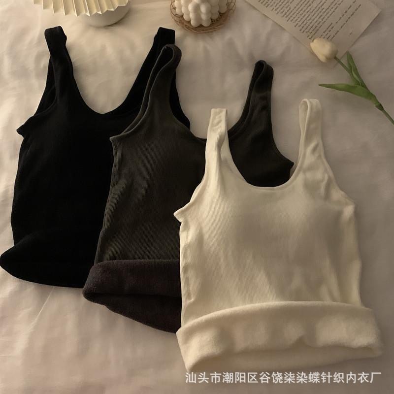 带胸垫加绒加厚毛圈保暖小吊带背心带胸垫内搭秋冬长款打底上衣女,淘宝优惠券,粉丝福利购,淘宝优惠卷