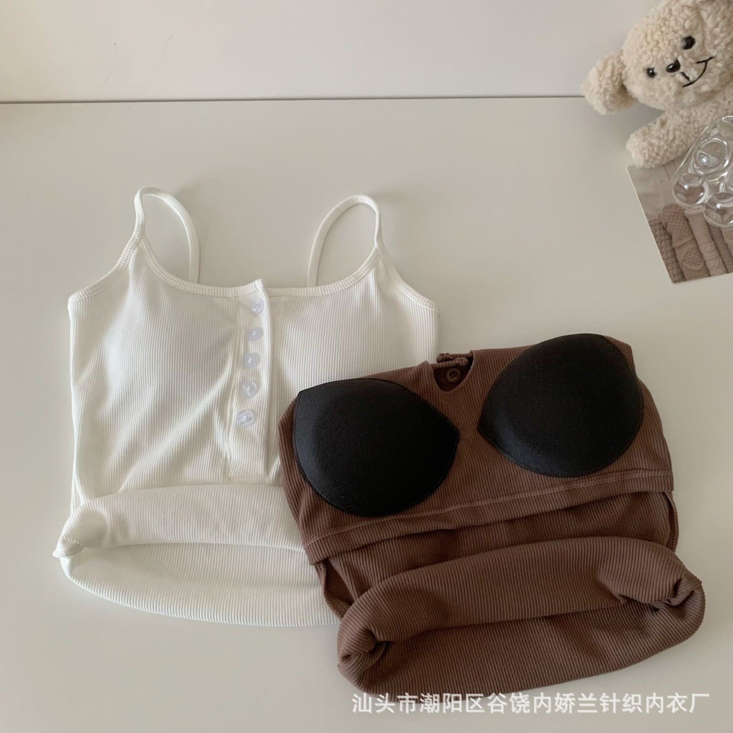 秋冬加绒加厚磨毛保暖内衣辣妹扭扣吊带背心女带胸垫内搭美背文胸,淘宝优惠券,粉丝福利购,淘宝优惠卷