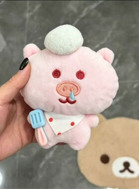 软萌干饭小猪毛绒公仔挂件