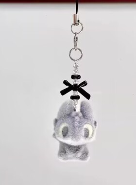 可爱卡通黑白双煞无牙仔钥匙链