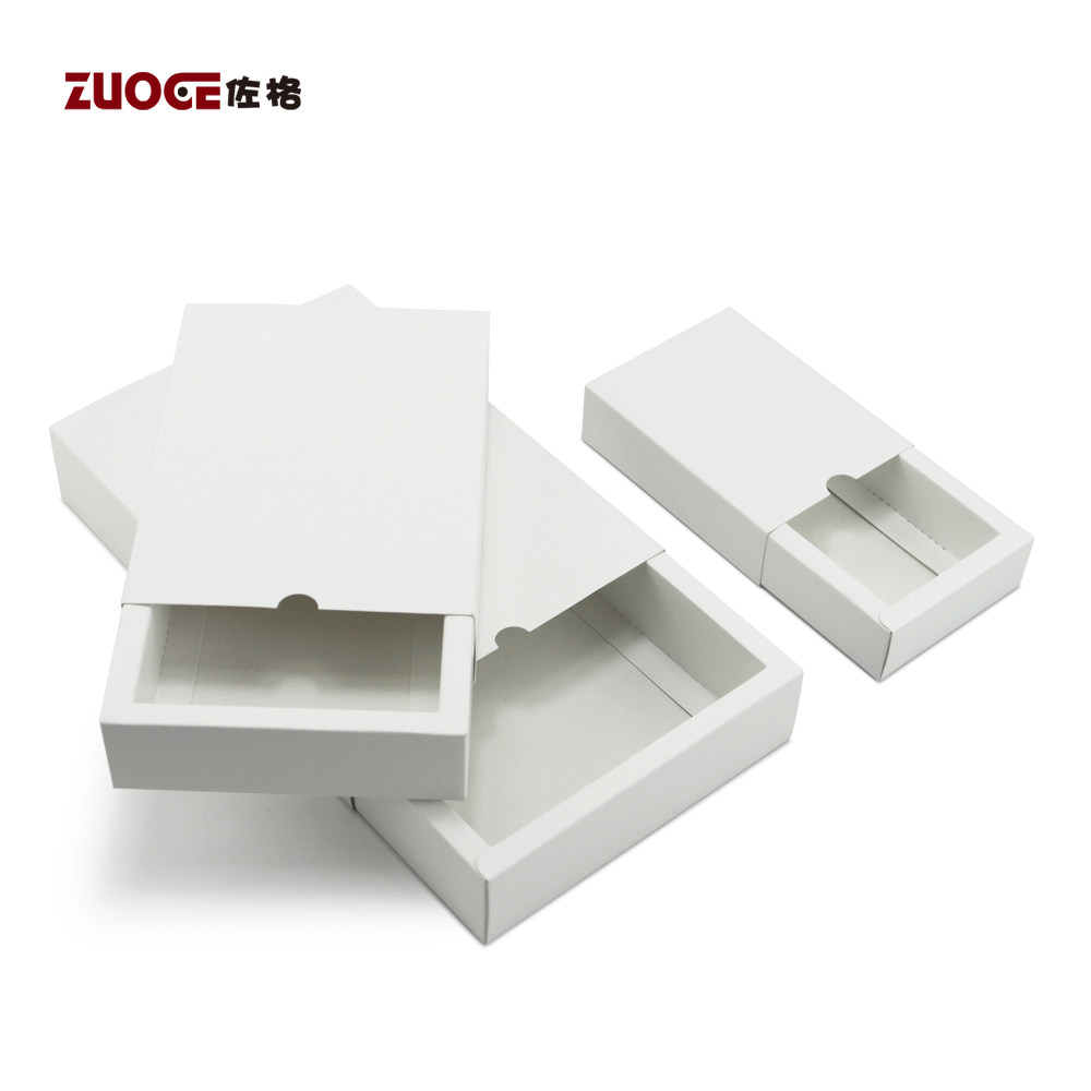 白色抽屉礼品纸盒 长正方形包装盒 现货 可定制印刷送礼物盒定做,淘宝优惠券,粉丝福利购,淘宝优惠卷