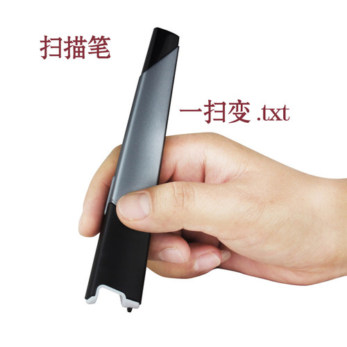 汉王速录笔V587汉王扫描笔 v587-L国产系统定制文本文字速录笔高清便携式扫描仪 文字文档录入笔 - 图2
