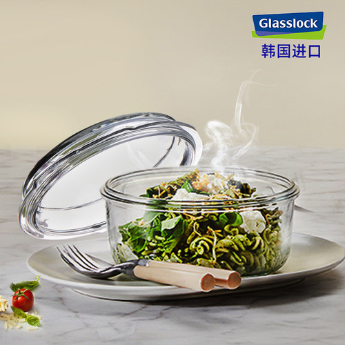 glasslock进口带玻璃盖钢化玻璃密封保鲜盒圆形微波炉便当饭盒 - 图3
