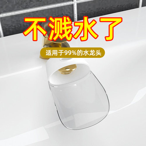 卡通儿童水龙头延伸器水嘴延长导水槽洗手器引水器宝宝加长器通用-图1